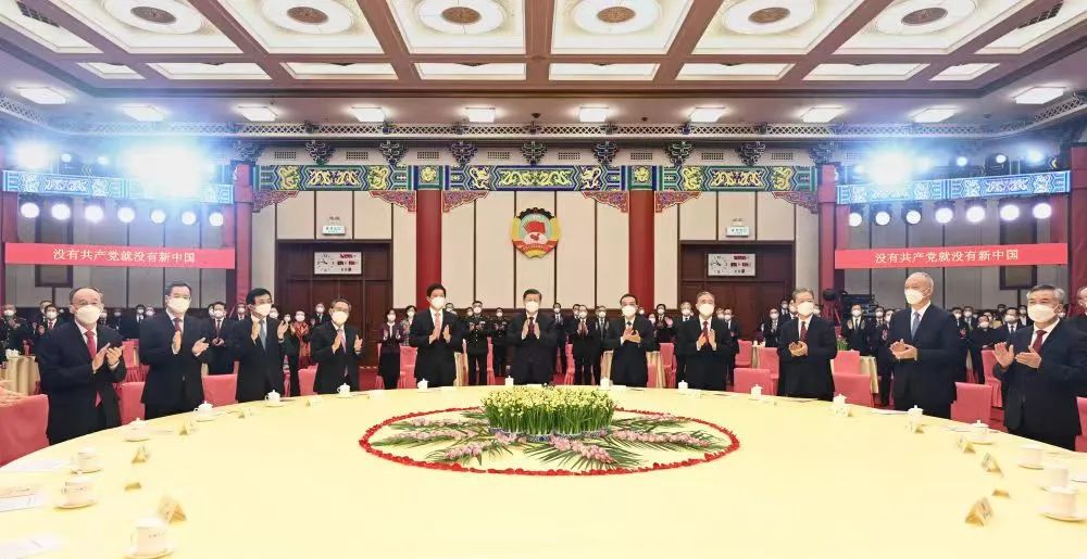 全国政协2023年新年茶话会|"携手新征程，建功新时代"