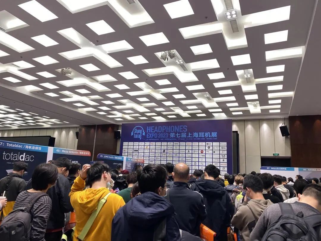 圆满收官丨高达尚·拜雅（beyerdynamic）2023第七届上海耳机展精彩回顾