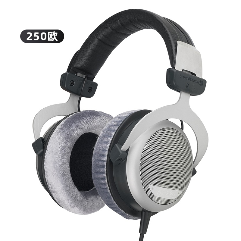 DT 880 Edition 250 Ohm