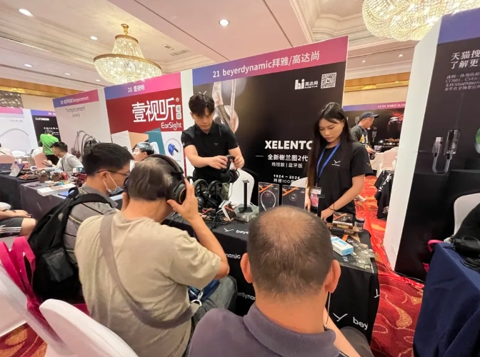 展会回顾丨第六届中国（成都）国际耳机展圆满落幕