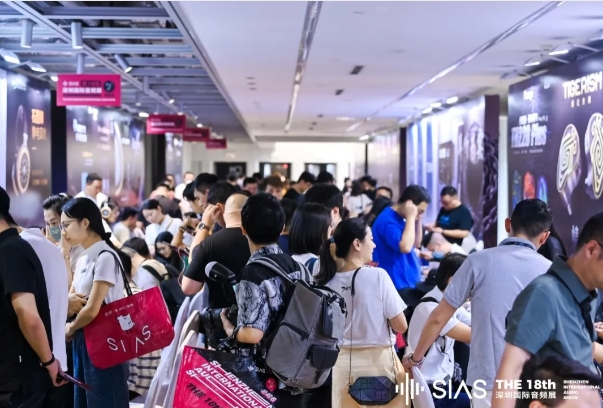 展会回顾丨第18届深圳国际音频展高达尚x拜雅精彩看点