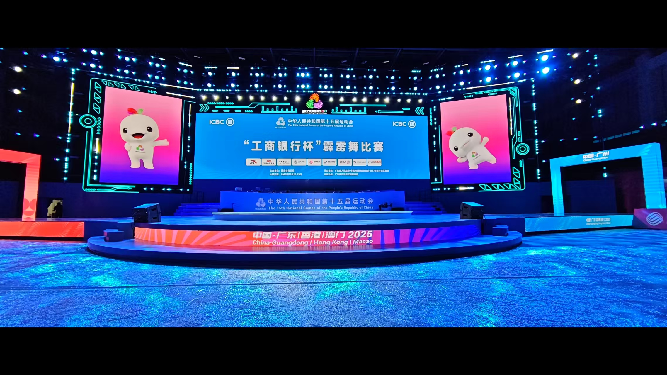 燃炸全运！当霹雳舞遇上“声”级装备，每一拍都直击灵魂